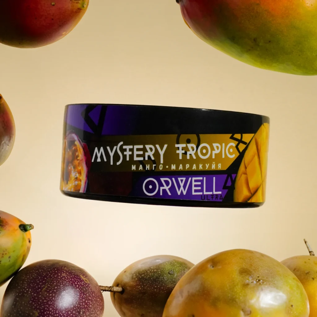 Orwell medium 100g Mystery Tropic