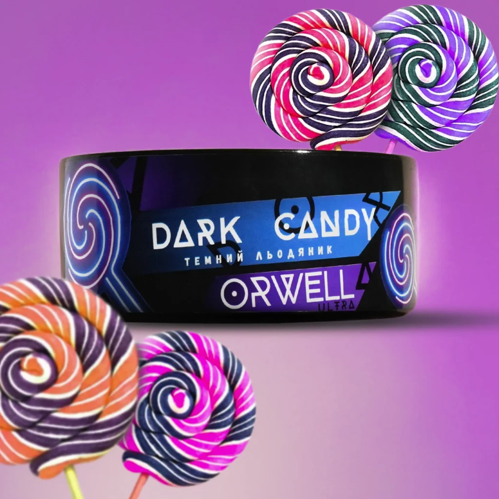 Orwell soft 100g Dark Candy