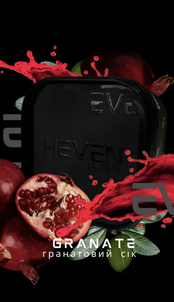 Heven GRANATE 200g