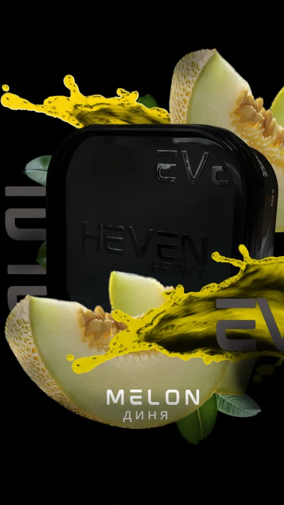 Heven MELON 200g