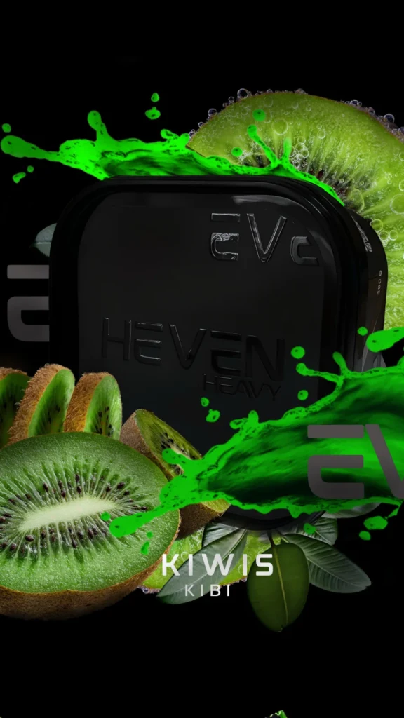 Heven KIWIS 200g