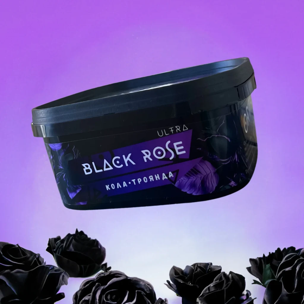 Orwell MEDIUM - Tropic Rose 200g