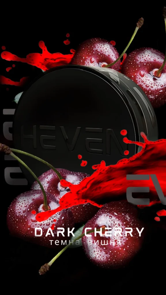 Heven - Dark Cherry 100g