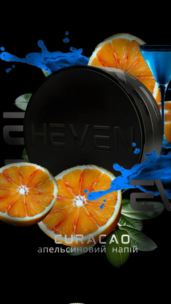 Heven - Curacao 100g