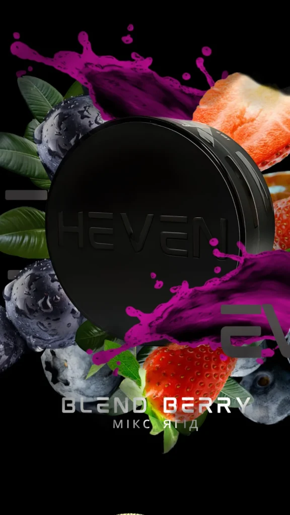 Heven - Blend Berry 100g
