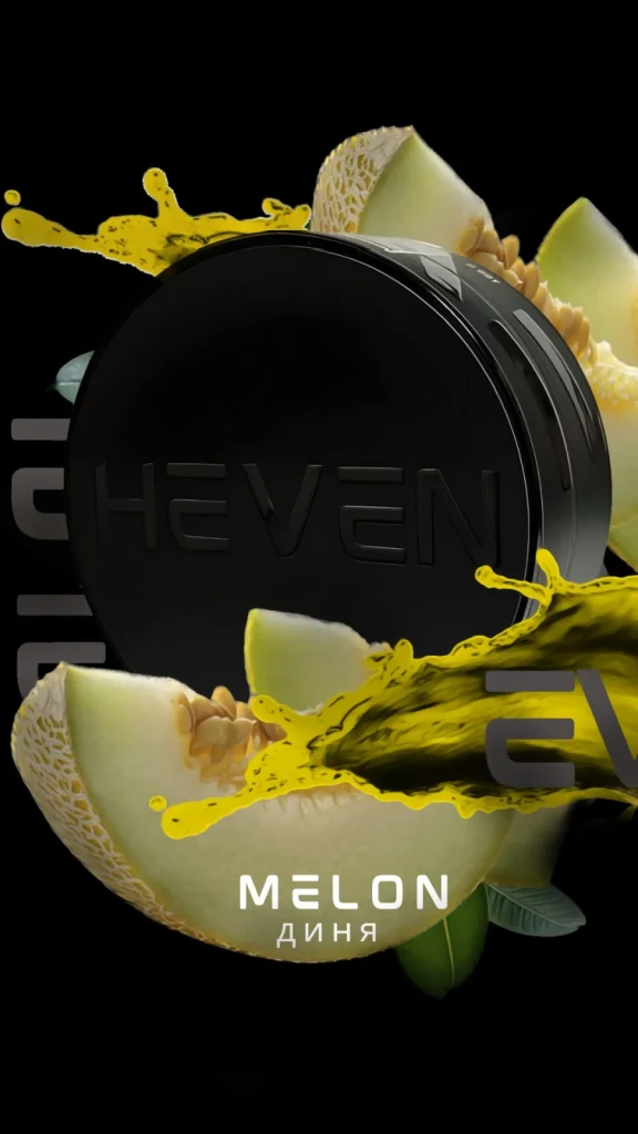 Heven - Melon 100g
