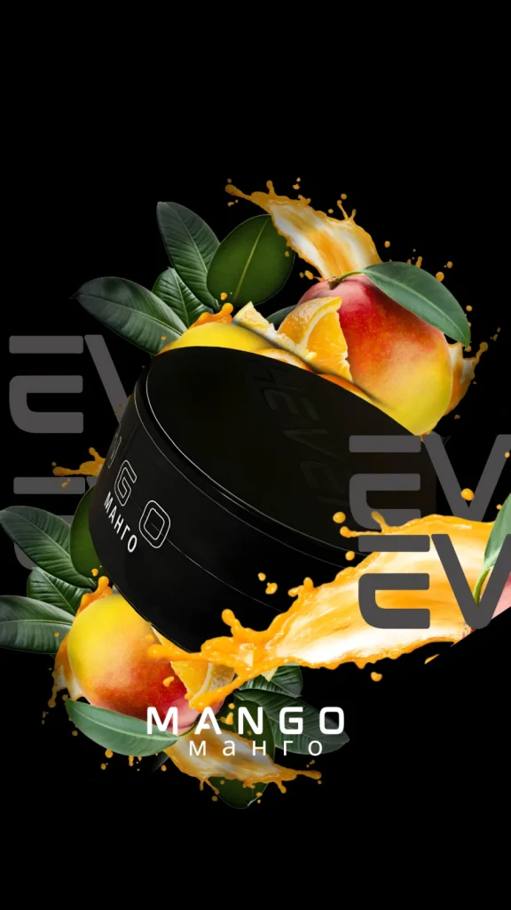 Heven - Mango 100g