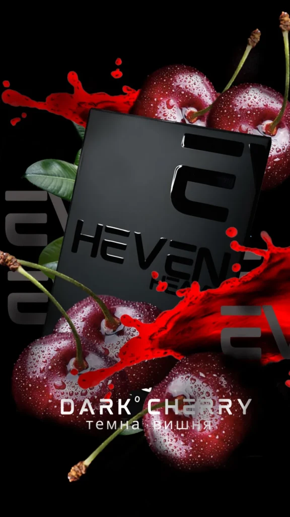Heven - Dark Cherry 50g