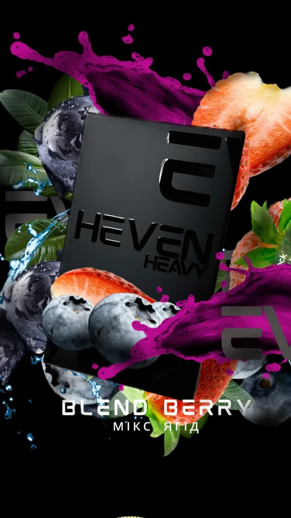 Heven - Blend Berry 50g
