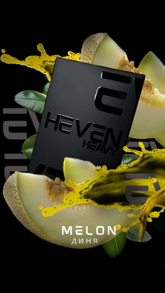 Heven - Melon 50g
