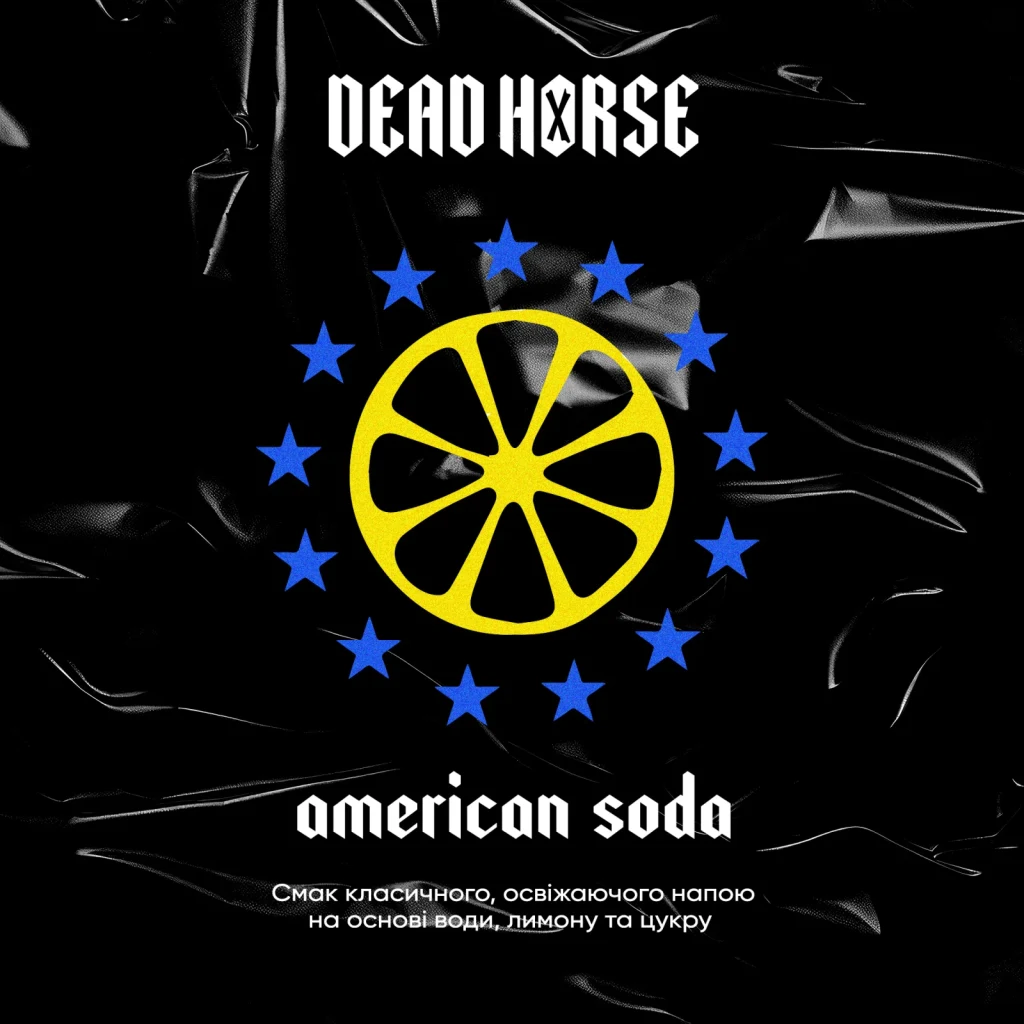 Dead Horse Американська содова - American Soda 200 г