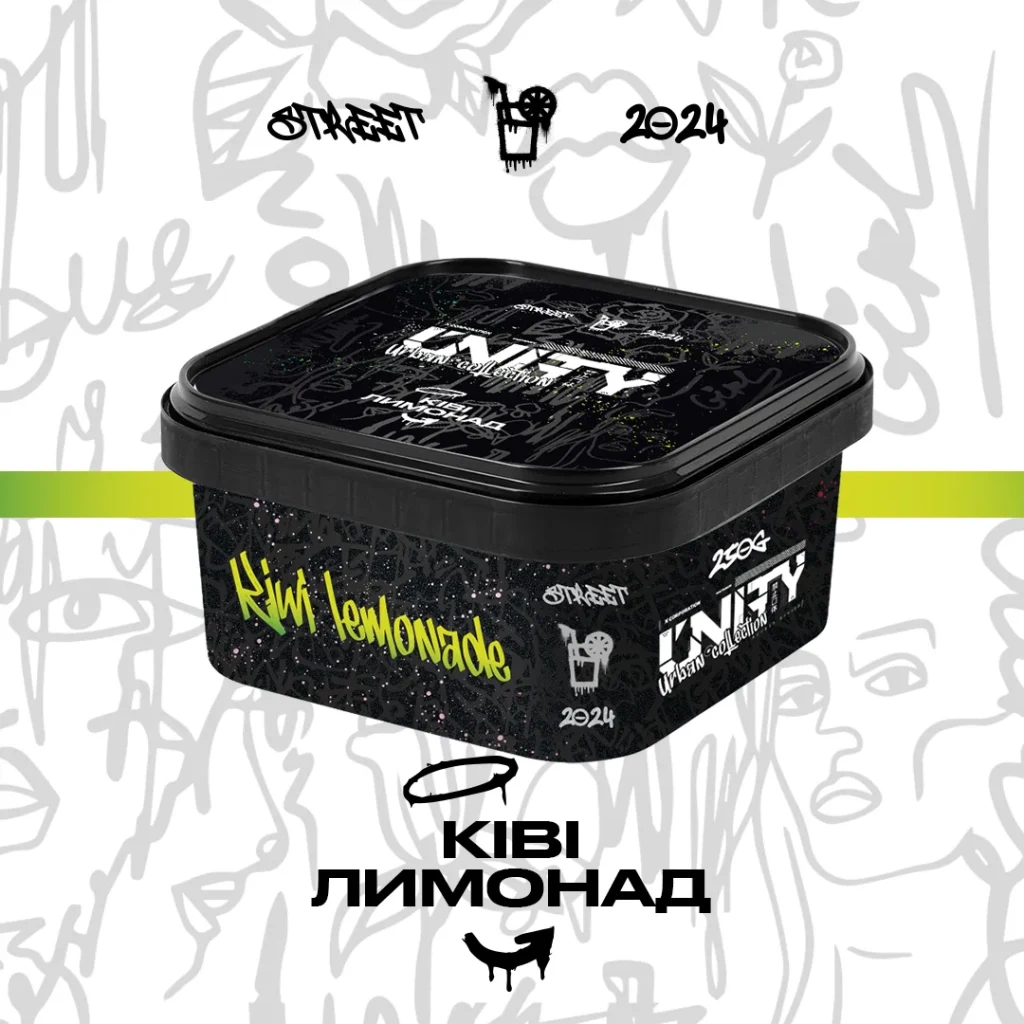 Unity NEW Ківі Лимонад - Kiwi lemonade 250г