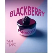 WhiteSmok - Blackberry Panacota 50г