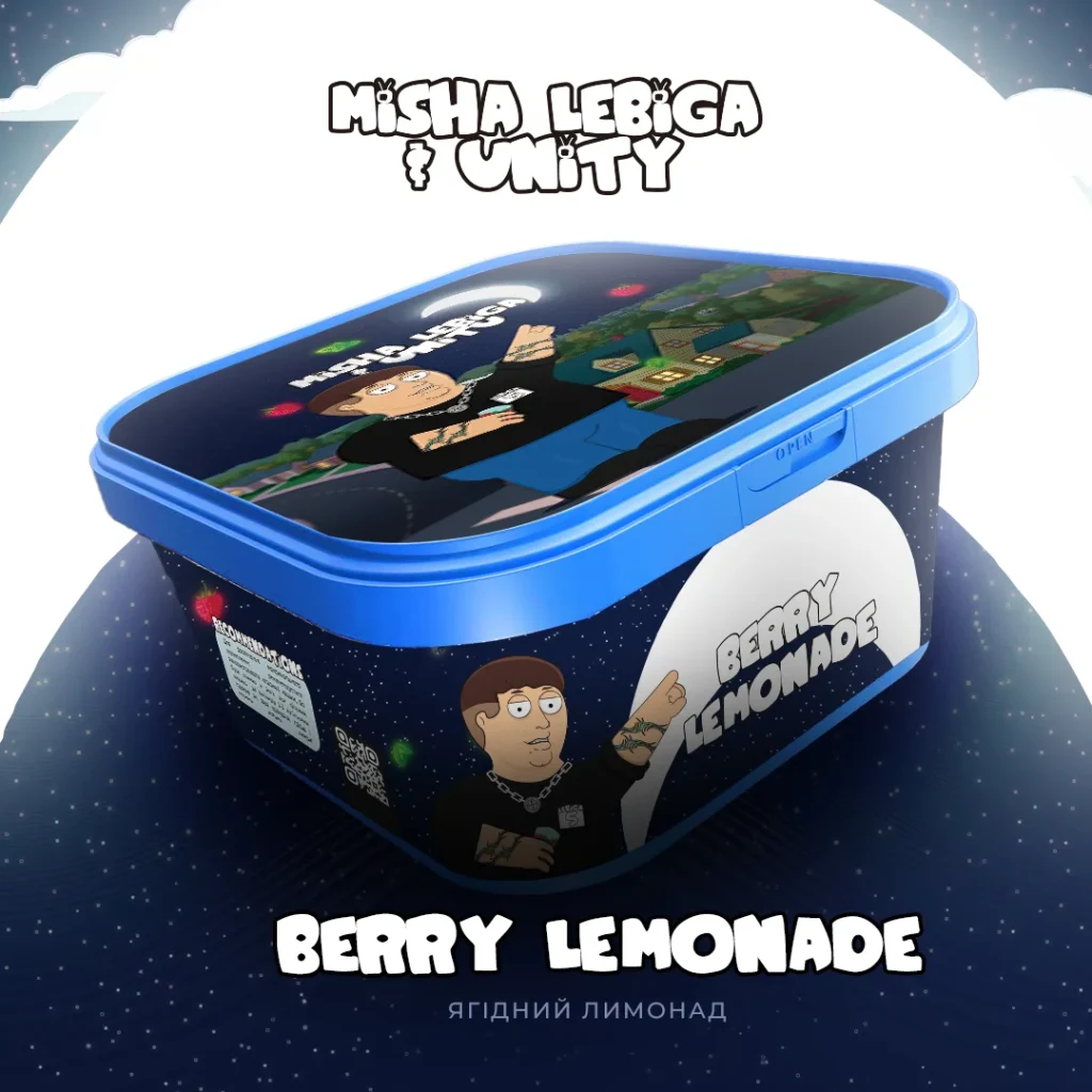 Unity x Lebiga NEW Ягідний лимонад- Berry Lemonade 250г