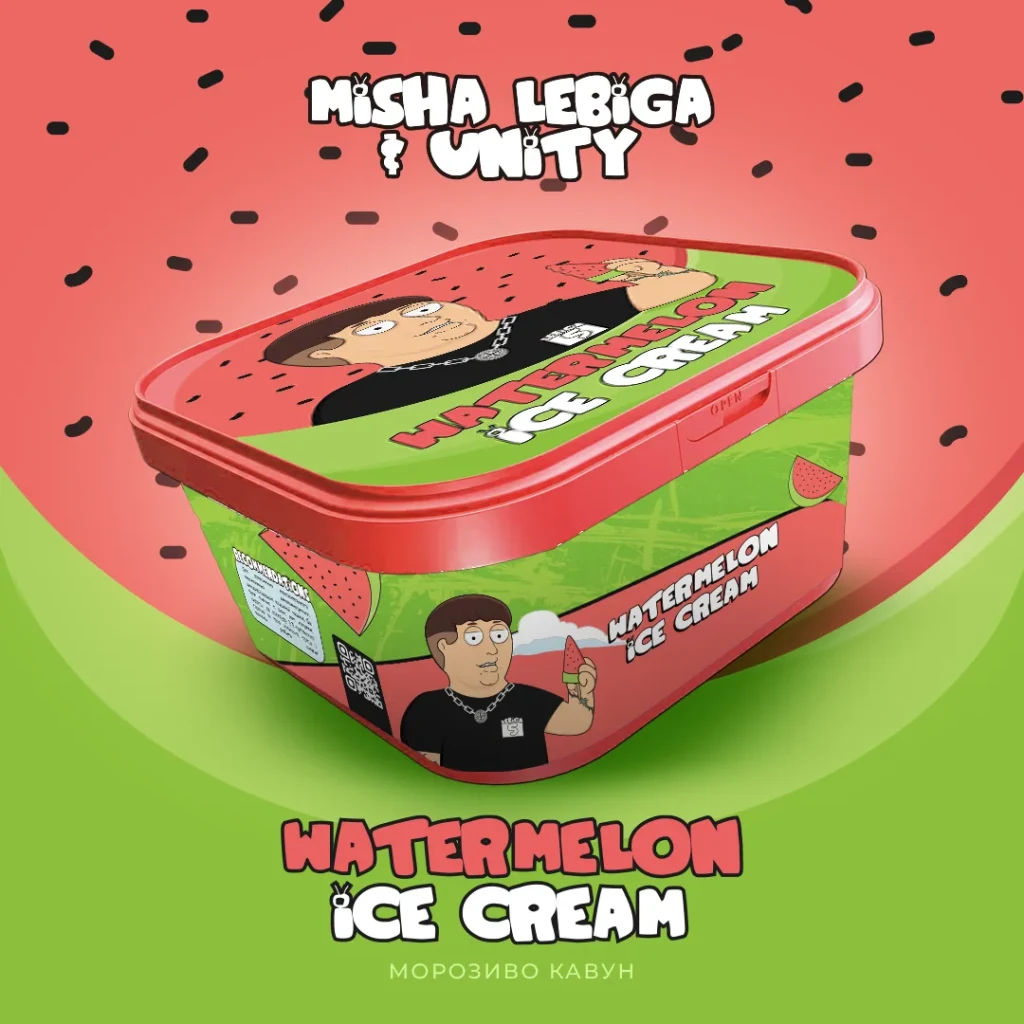 Unity x Lebiga NEW Кавунове Морозиво - Watermelon Ice Cream 250г
