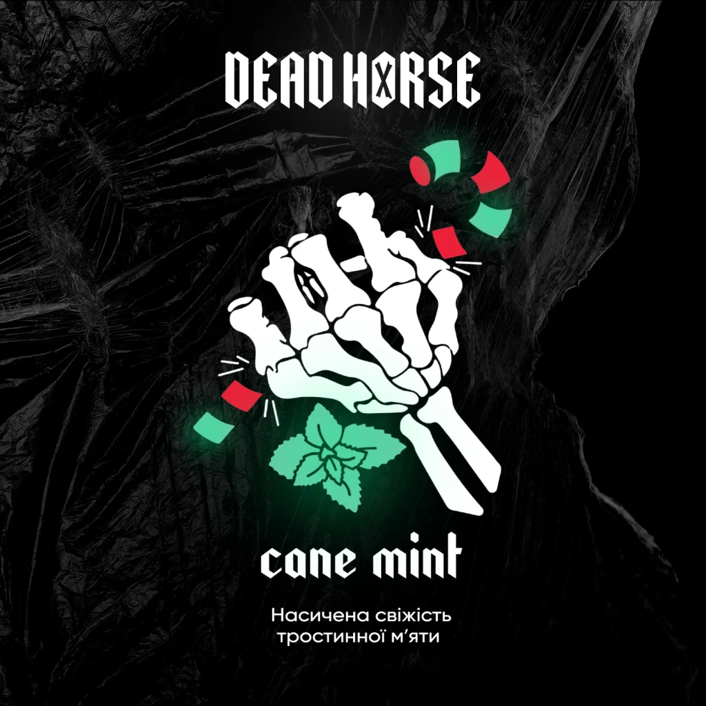 Dead Horse Тростникова м'ята- Cane Mint 100г
