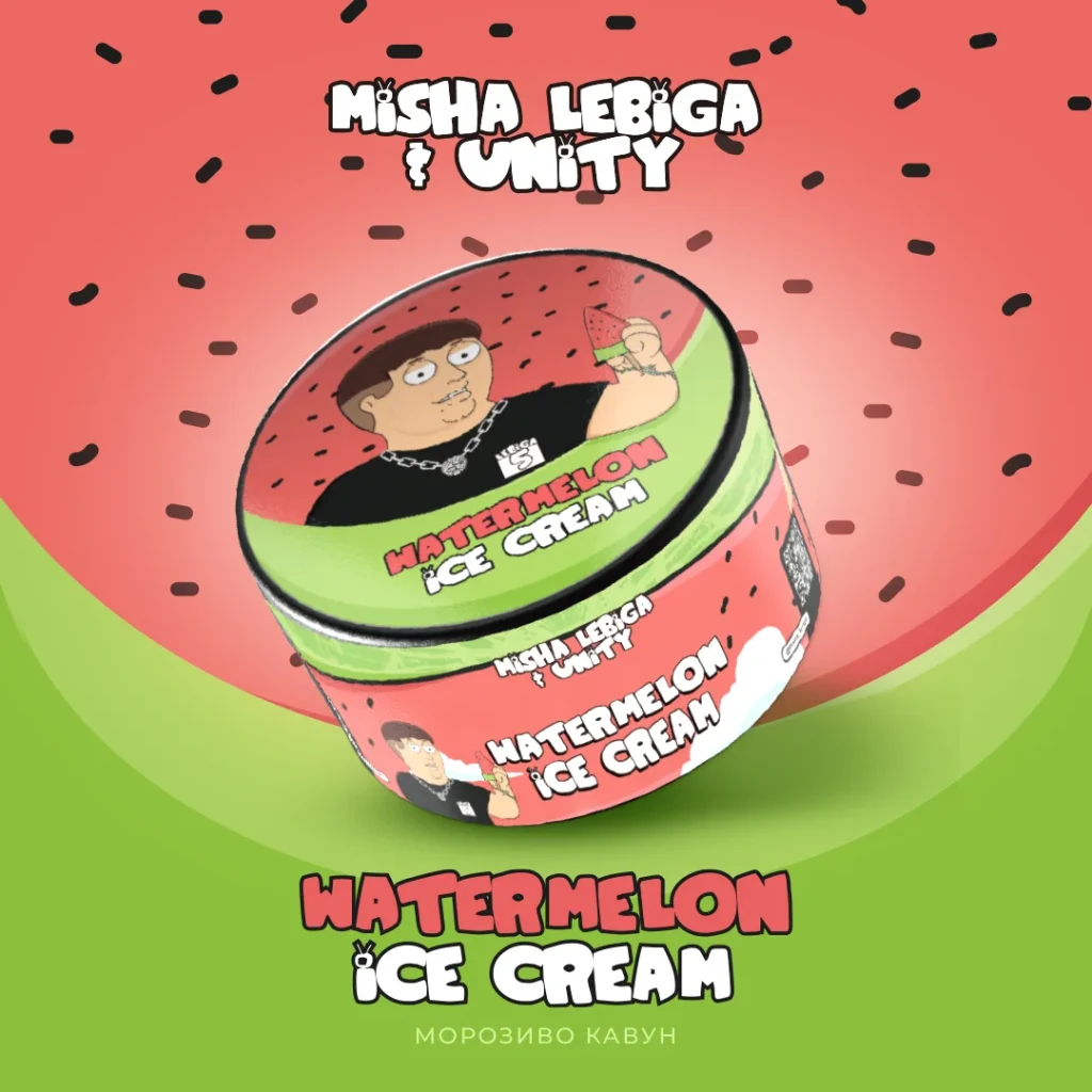Unity x Lebiga NEW Кавунове Морозиво - Watermelon Ice Cream 100г