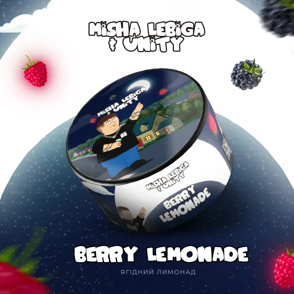 Unity x Lebiga NEW Ягідний лимонад - Berry Lemonade 100г