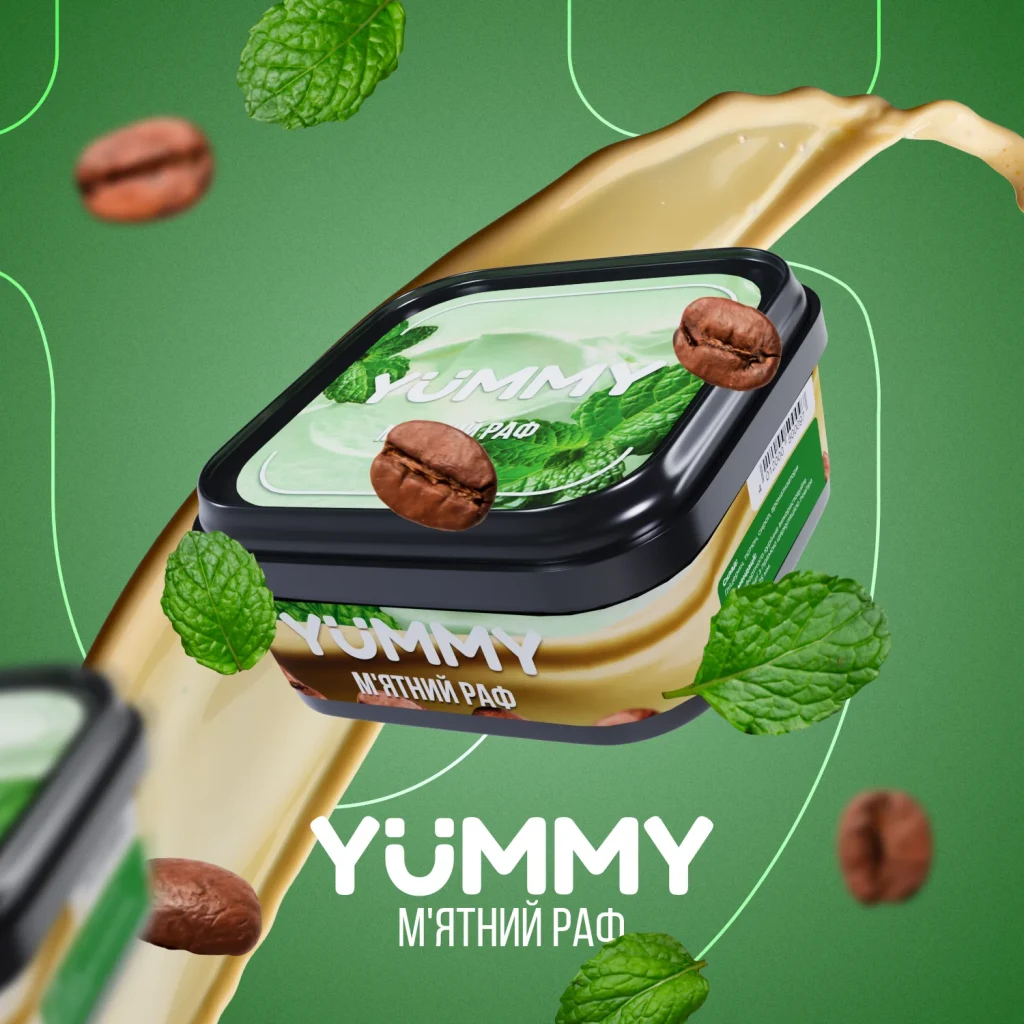 Yummy 250г М'ятний Раф