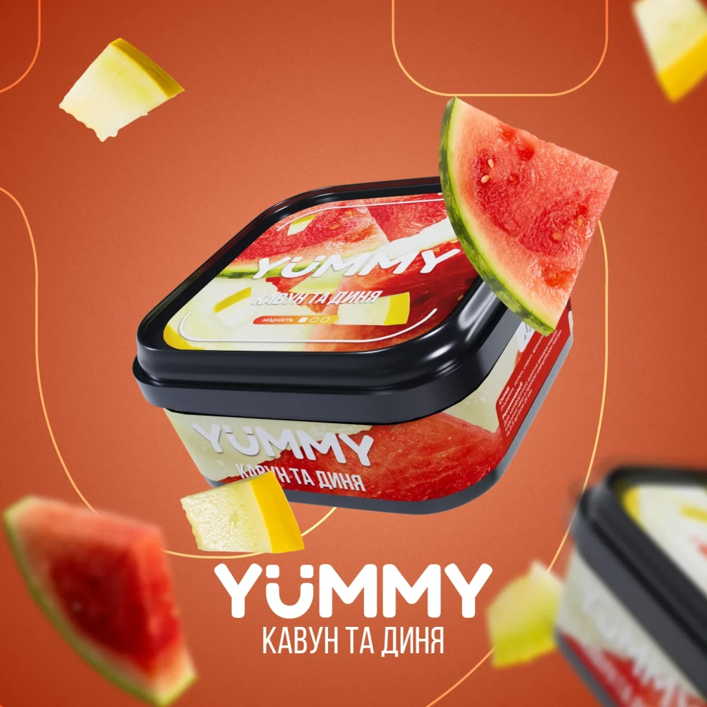 Yummy 250г Кавун та диня