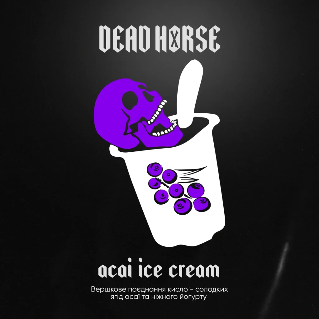 Dead Horse Асаї морозиво - Acai ice cream 100г