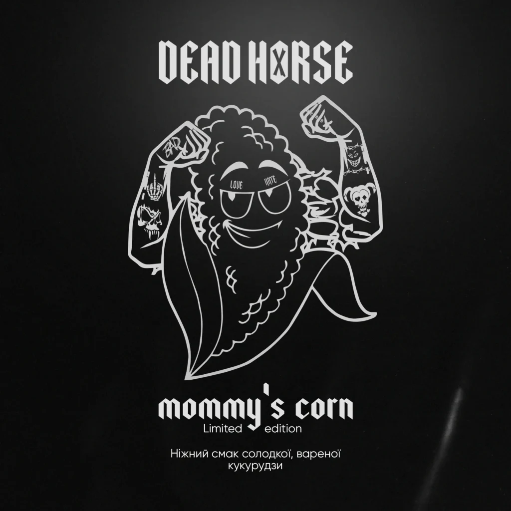 Dead Horse Мамина кукурудза - Mommy's corn 100г