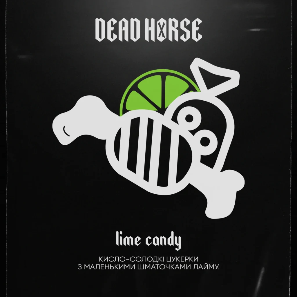 Dead Horse Лайм цукерка - Lime candy 100г