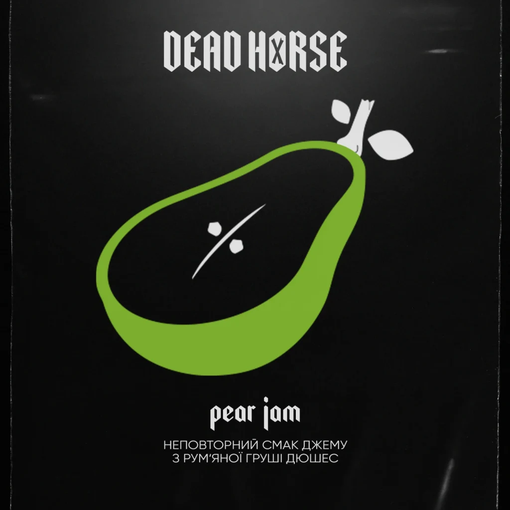 Dead Horse Грушевий джем - Pear Jam 100г