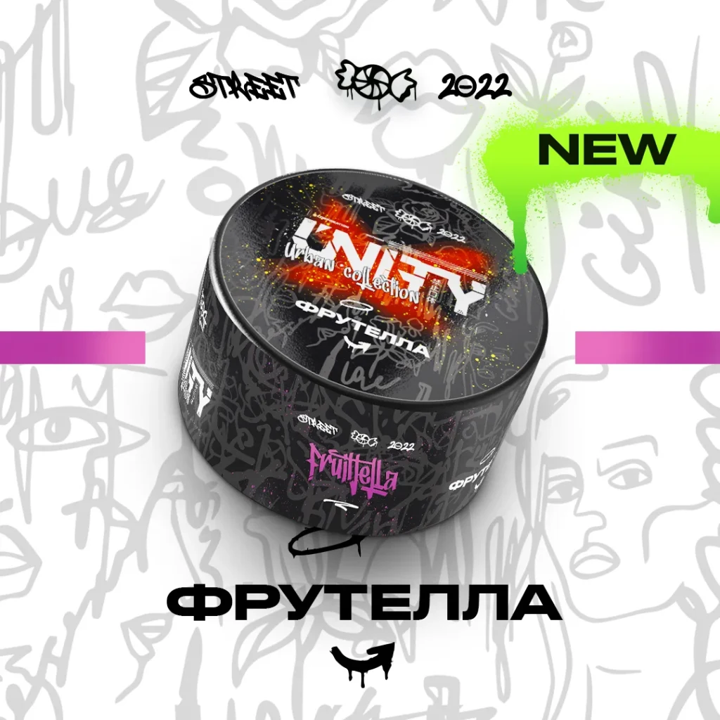 Unity NEW Фрутелла - Fruittella 100г