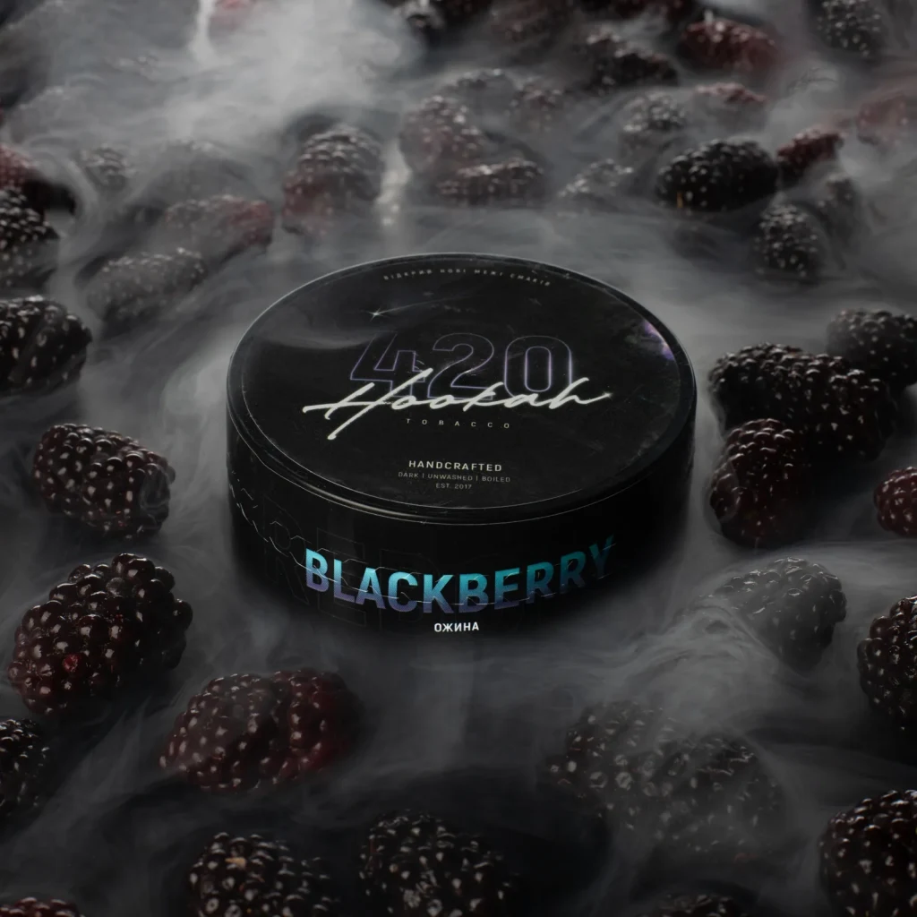 420 Blackberry - Ожина 250г