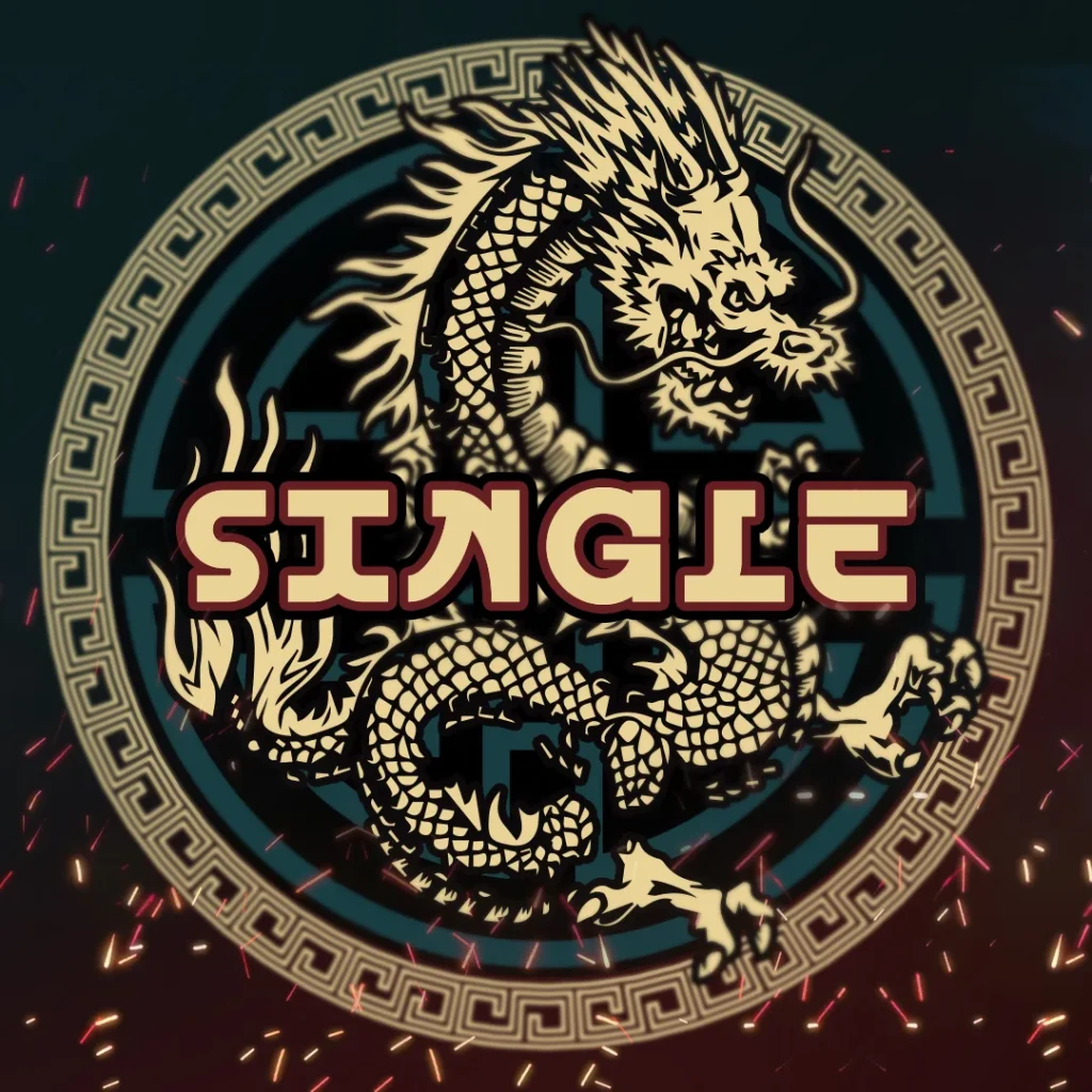 Single BOOSTER - Бустер крепости 100гр