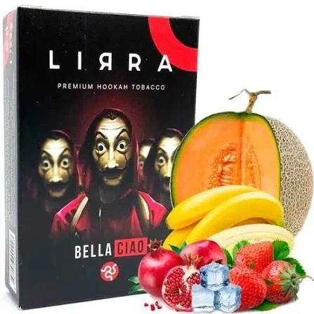 Lira 50г Bellaciao Банан Гранад Диня Полуниця Лід