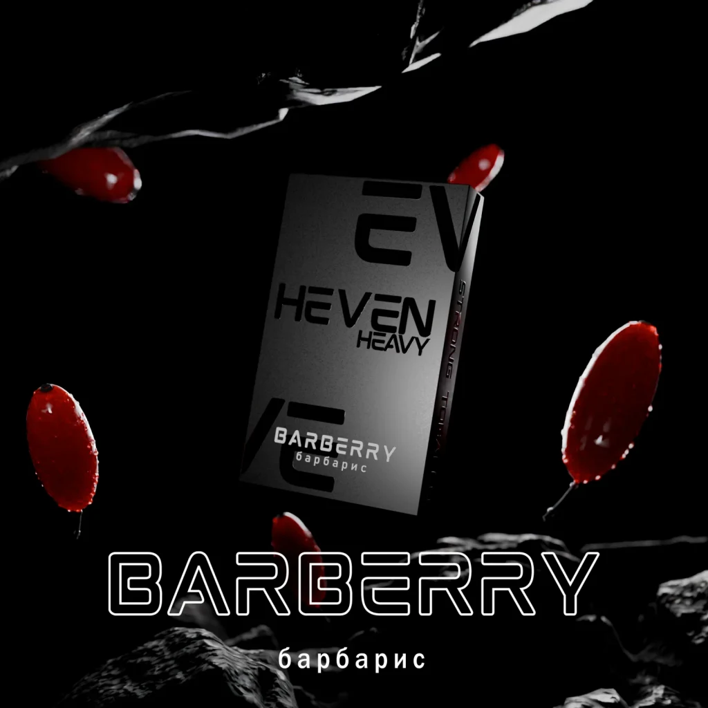 Heven - Barberry 50g