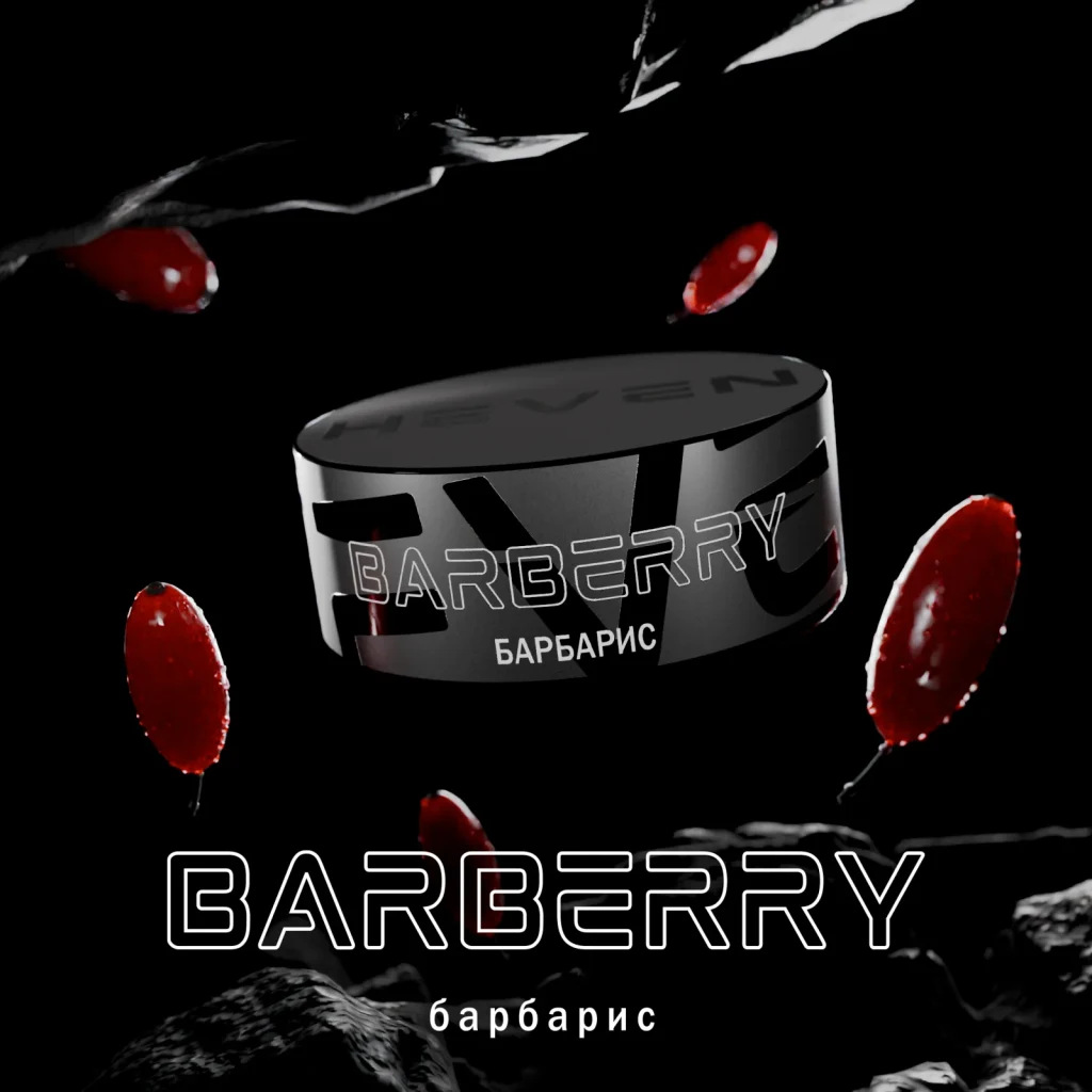 Heven - Barberry 100g