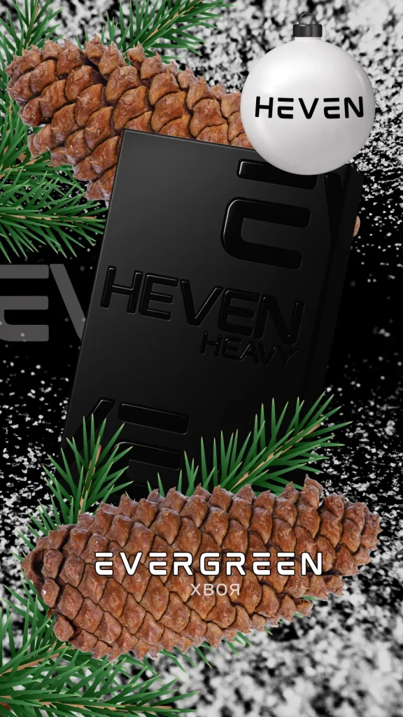 Heven - Acai 50g