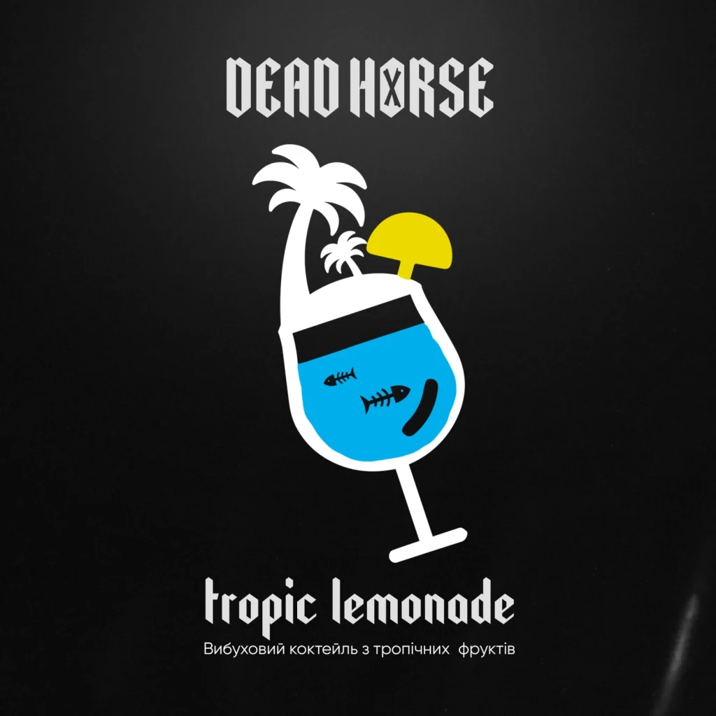 Dead Horse Тропічний лимонад- Tropic Lemonade 50г