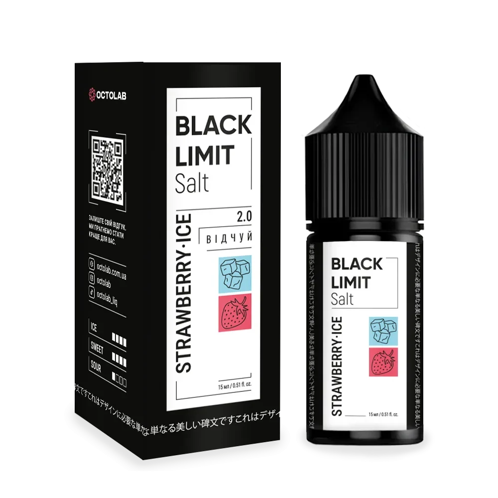 Black Limit Salt 30ml набір Strawberry Ice