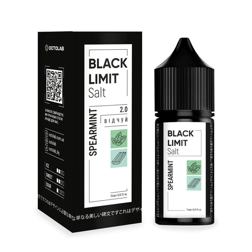 Black Limit Salt 30ml набір Spearmint