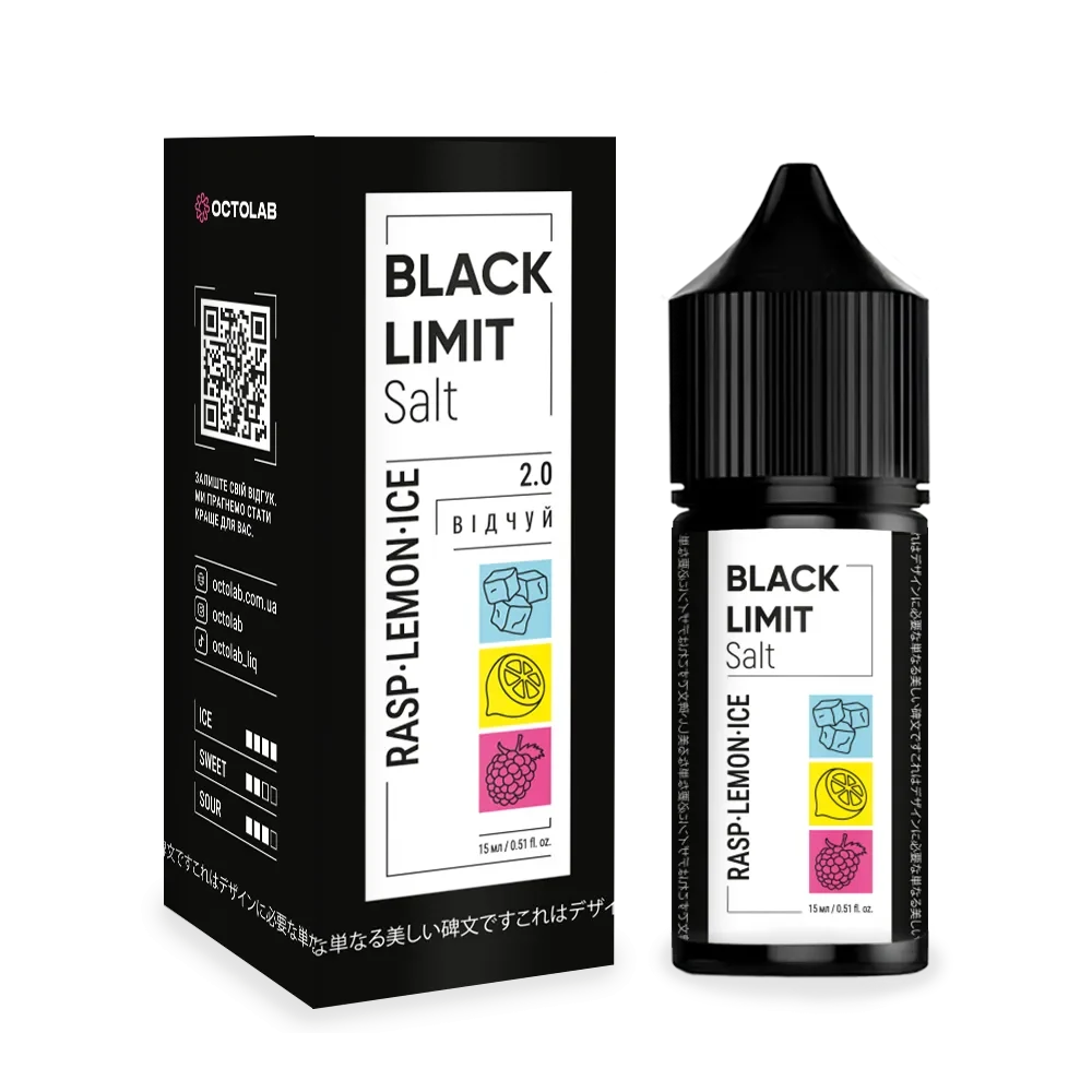 Black Limit Salt 30ml набір Rasp Lemon Ice