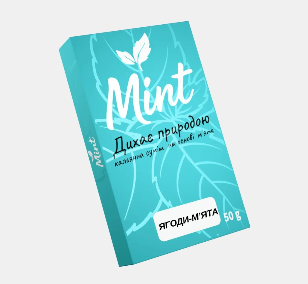 Безтютюнова суміш MINT - Ягоди М'ята 50г