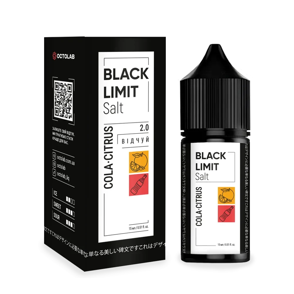 Black Limit Salt 30ml набір Cola Citrus