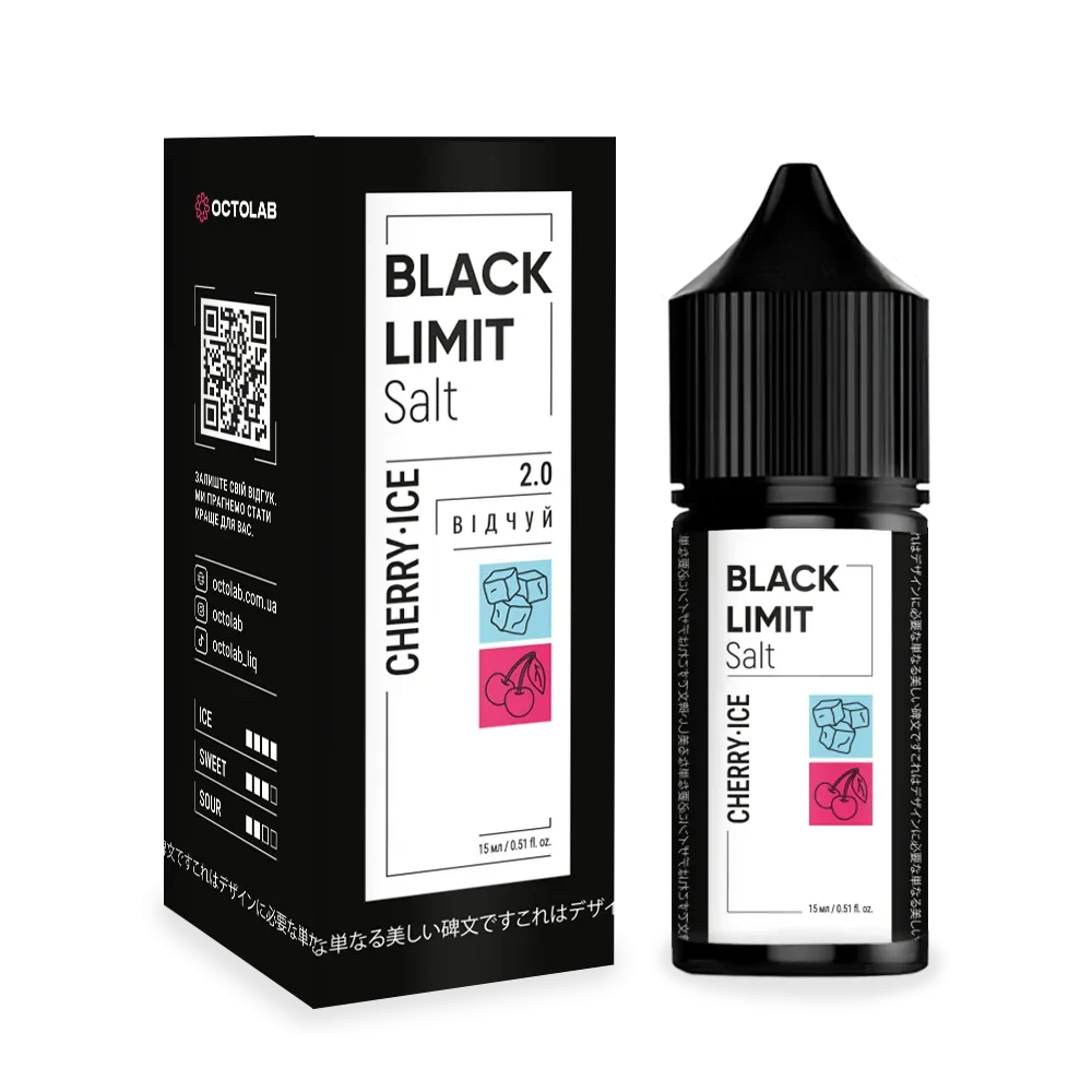 Black Limit Salt 30ml набір Cherry Ice