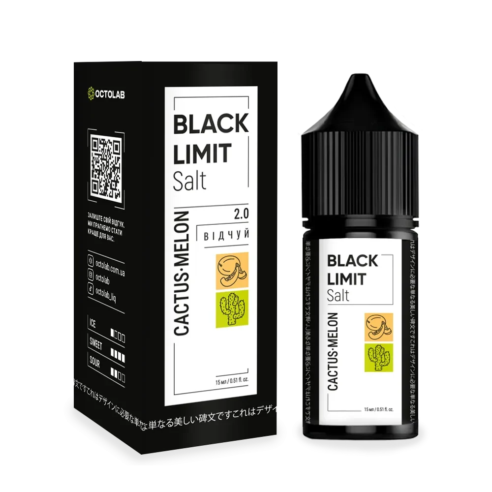 Black Limit Salt 30ml набір Cactus Melon