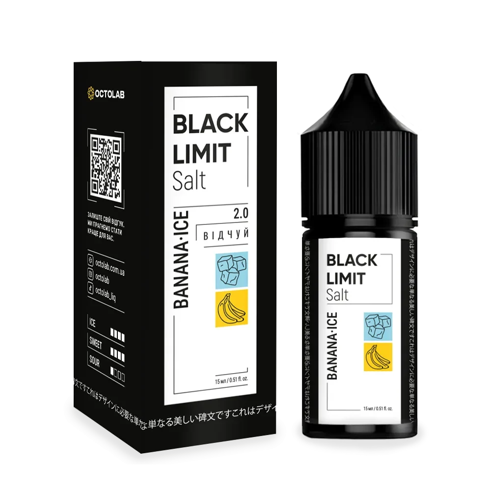 Black Limit Salt 30ml набір Banana Ice
