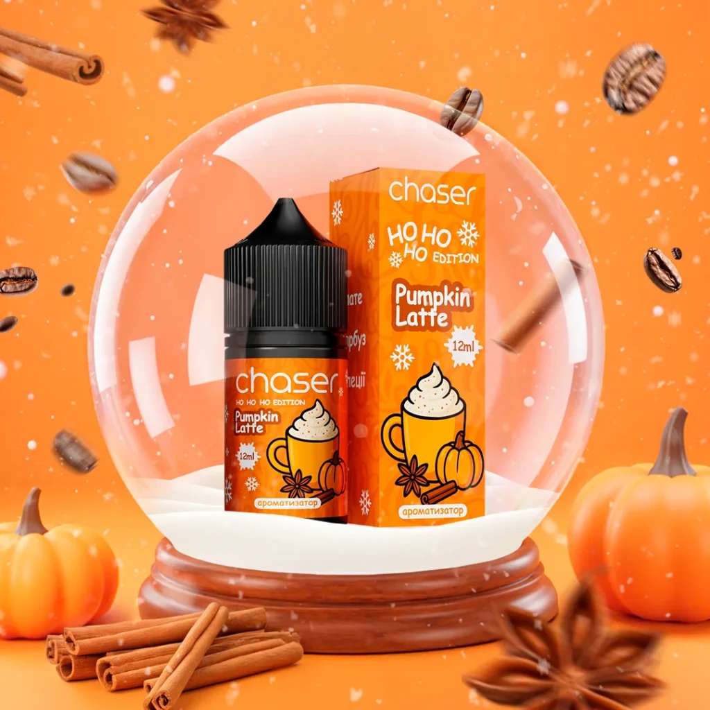 Набір CHASER LIMITED ULTRA - Pumpkin Latte 30ml