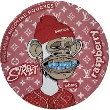Street - Raspberry 150mg (Малина)