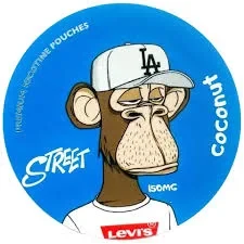 Street - Coconut 150mg (Кокос)
