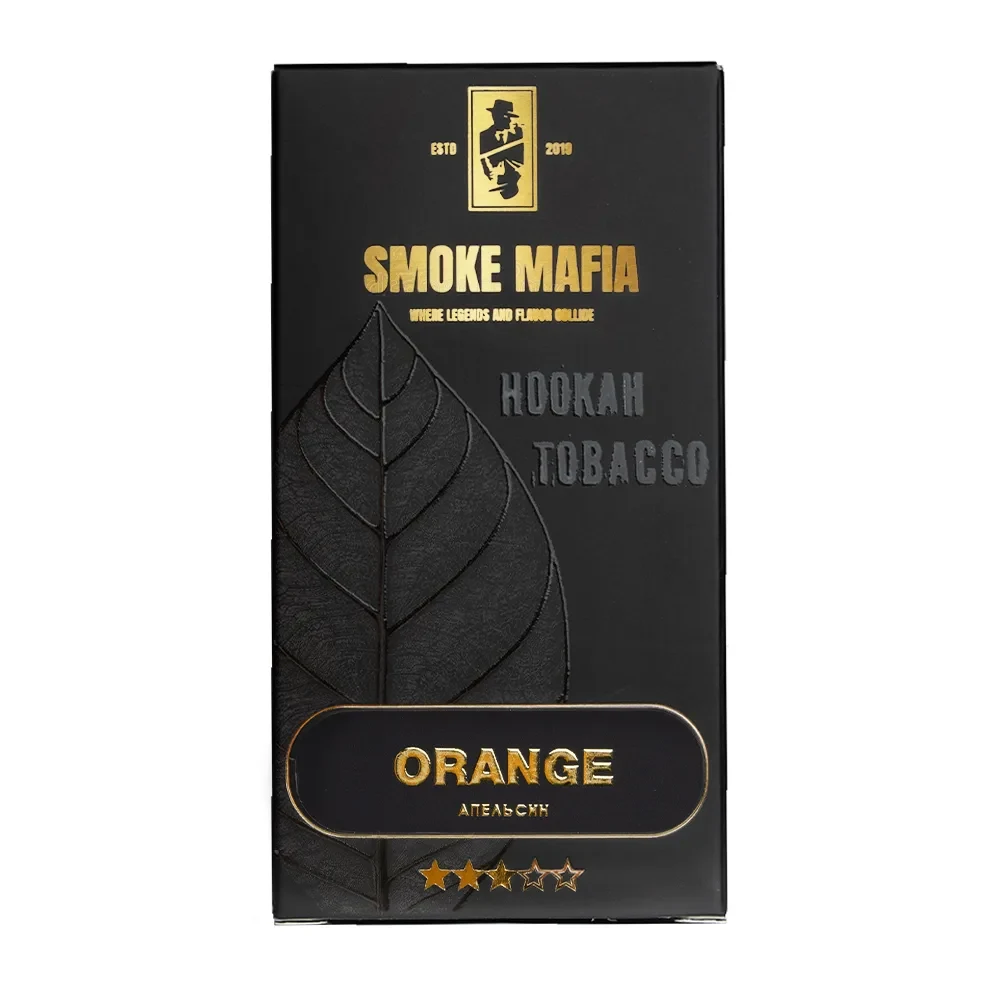 Smoke Mafia - Orange 100г