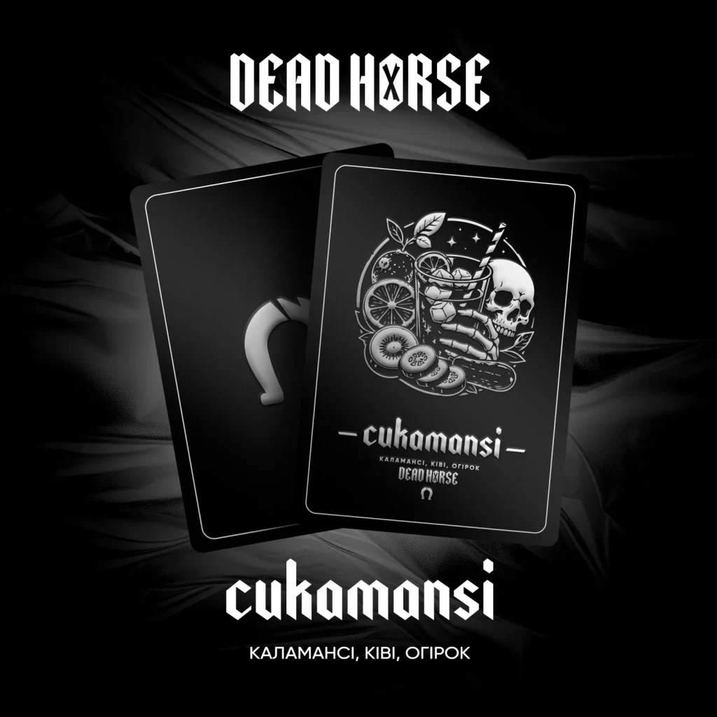 Dead Horse Каламансі, Ківі, Огірок - Cukamansi 100г