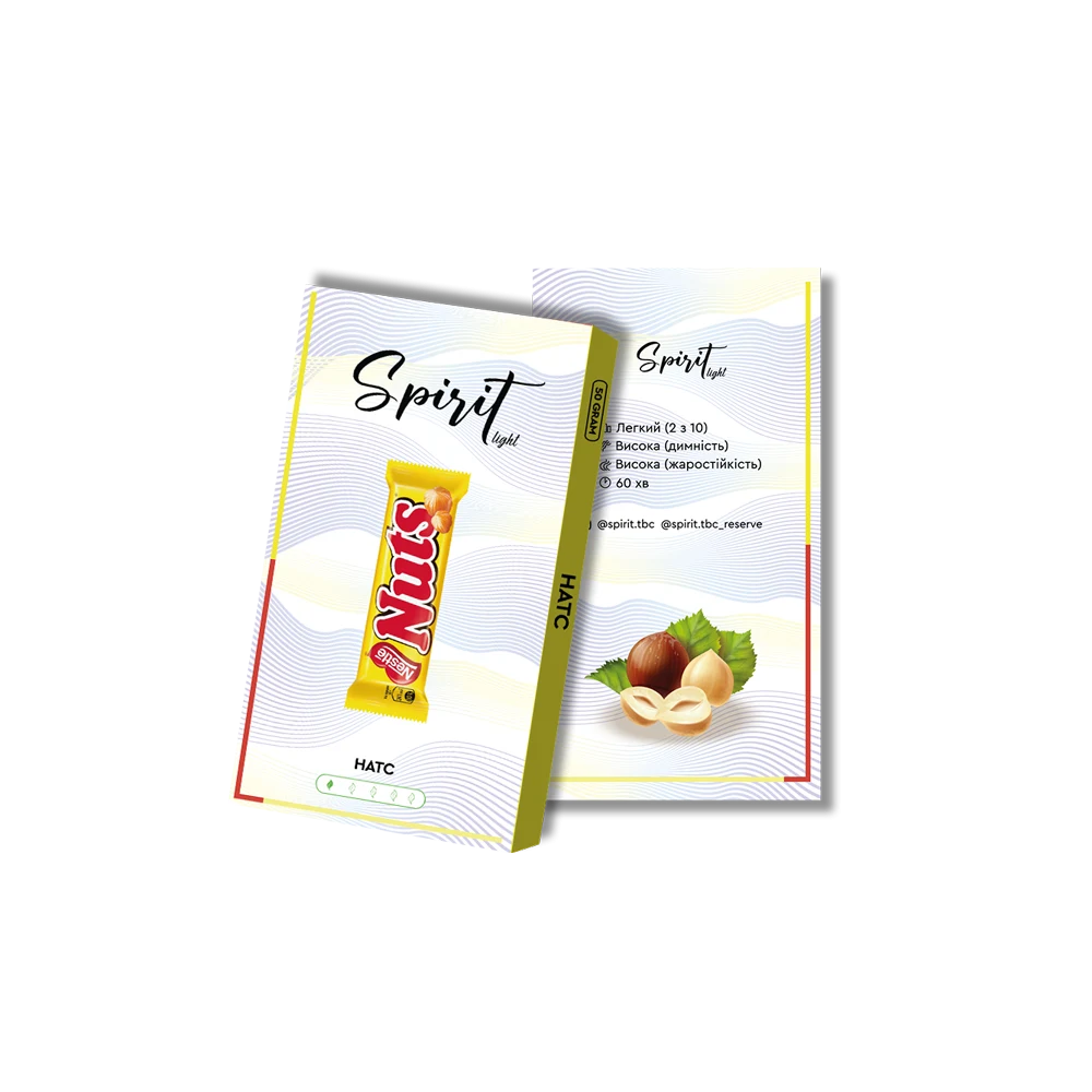 Spirit 50g Light Яблучні Льодяники